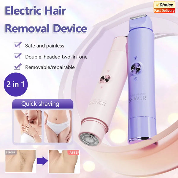 Product placeholder