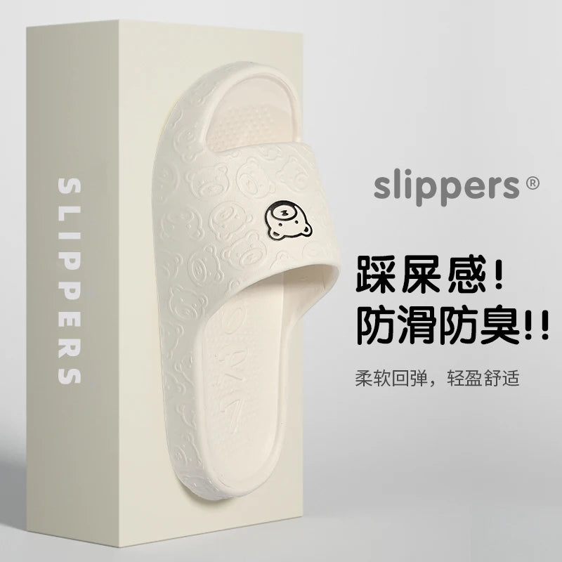 Non-Slip Slippers for Women Outdoor Wear 2026 New Indoor Home Sandals Female Summer Eva
